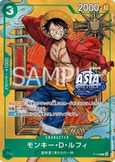 未開封 - カードショップ トレカラフテル ワンピースカード