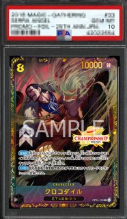 限定？ 非売品？ ワンピース カード レア 非売品】ワンピースカードゲーム ティーチング会 ルフィサンプルデッキ