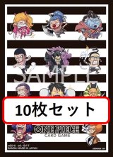未開封 - カードショップ トレカラフテル ワンピースカード