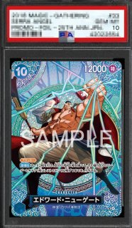 SP - カードショップ トレカラフテル ワンピースカード