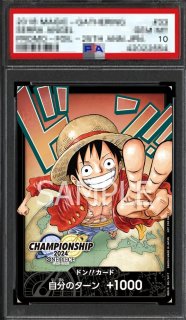 鑑定品 - カードショップ トレカラフテル
