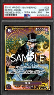 SR - カードショップ トレカラフテル ワンピースカード
