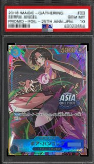 鑑定品 PSA - カードショップ トレカラフテル ワンピースカード