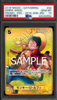 SR - カードショップ トレカラフテル ワンピースカード