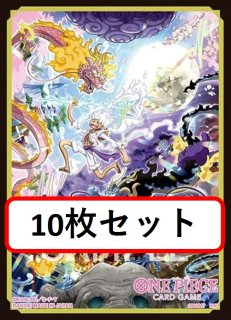 スリーブ - カードショップ トレカラフテル ワンピースカード