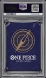 画像3: 【鑑定済/PSA10】☆番号700番☆モンキー・D・ルフィ 【シリアル】【プロモ】【黄】【EB04-061】 (3)