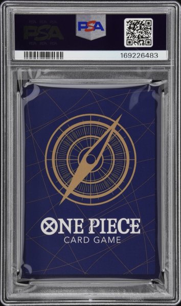 画像3: 【鑑定済/PSA10】☆番号700番☆モンキー・D・ルフィ 【シリアル】【プロモ】【黄】【EB04-061】 (3)