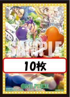 未開封 - カードショップ トレカラフテル ワンピースカード
