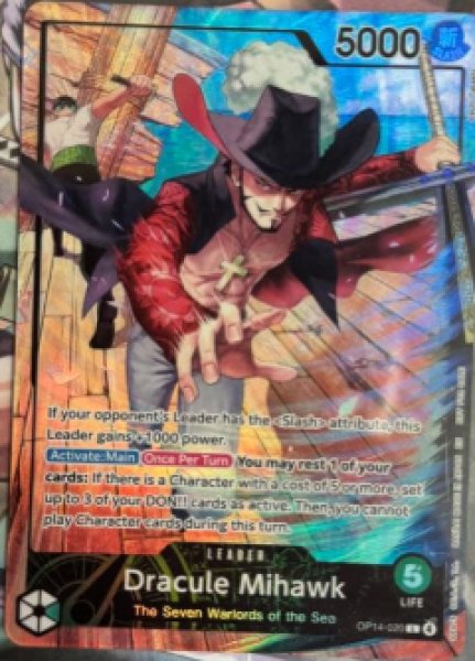 画像1: ジュラキュール・ミホーク 【英語版】【未開封】【PSAマガジン】【緑】【OP14-020】 (1)