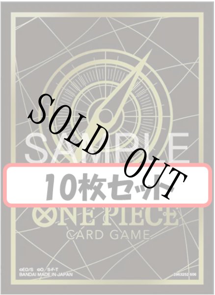 画像1: 【10枚セット】	リミテッドカードスリーブ プレミアムマットvol.6スタンダードブラック ver.サンジ【スリーブ】『L42』 (1)