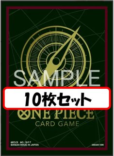 スリーブ - カードショップ トレカラフテル ワンピースカード