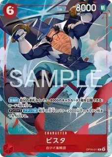 プロモ プレミアムカードコレクション - カードショップ トレカ