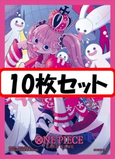 ONE PIECE スペシャルセット ドンカード　10枚スリーブ　未開封 スリーブ【10枚セット販売】 - カードショップ トレカラフテル