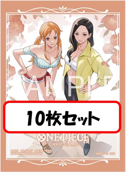 画像1: 【10枚セット】スリーブ  HEROINES PRECIOUS BOX 【スリーブ】 (1)