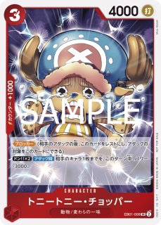 始めようキャンペーン - カードショップ トレカラフテル