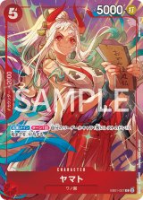 ヤマト プレミアムカードコレクション プレミアムカード プロモ 4枚 ヤマト プレミアムカードコレクション プレミアムカード プロモ 4枚