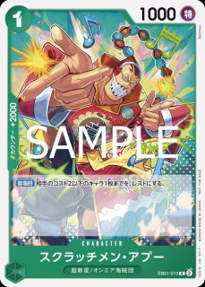 プロモ スタンダードバトル - カードショップ トレカラフテル
