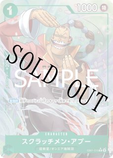 紫黒キング リーダー箔押し フルパラレル 紫黒キング リーダー箔押し フルパラレル 紫黒キング リーダー箔押し