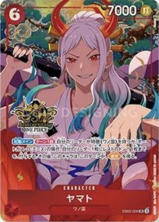 3rd ANNIVERSARY SET - カードショップ トレカラフテル