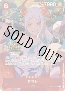 ☆SALE商品☆ - カードショップ トレカラフテル (Page 48)