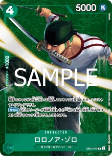 プロモ スタンダードバトル - カードショップ トレカラフテル