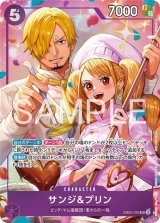 プロモ - カードショップ トレカラフテル