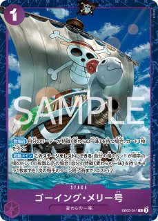 プロモ - カードショップ トレカラフテル (Page 2)