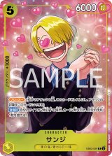 プロモ - カードショップ トレカラフテル (Page 4)