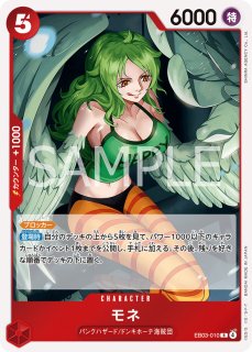 R - カードショップ トレカラフテル