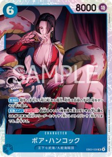 SR - カードショップ トレカラフテル