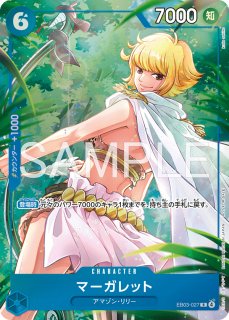 パラレル - カードショップ トレカラフテル ワンピースカード