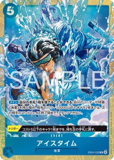 プレミアムカードコレクション - カードショップ トレカラフテル