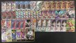 画像3: トレカラフテル通販限定！2000円 三船長ホンマグロオリパ！ 【全500口】【オリパ】【おひとり様10口まで】 (3)