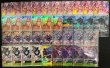 画像6: 全口公開!?通販限定!ホンマグロオリパ！ 【全200口】【オリパ】【おひとり様10口まで】 (6)