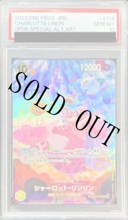 鑑定品 PSA - カードショップ トレカラフテル ワンピースカード