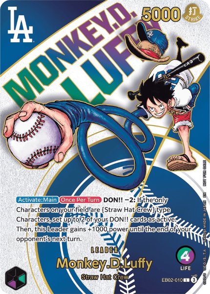 画像1: 【予約販売】モンキー・D・ルフィ ドジャース 【英語版】【ONE PIECE Night】【リーダーパラレル】【プロモ】【緑】【紫】【EB02-010】 (1)