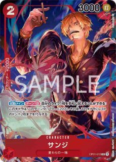 ROMANCE DAWN OP-01 パラレル - カードショップ トレカラフテル