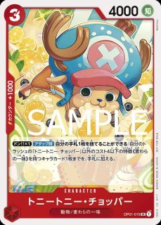 プロモ プロモーションパック - カードショップ トレカラフテル
