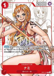 プレミアムカードコレクション 25周年エディション - カードショップ