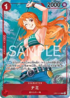 ROMANCE DAWN OP-01 パラレル - カードショップ トレカラフテル