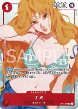 プロモ プレミアムカードコレクション - カードショップ トレカ