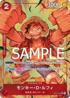 パラレル - カードショップ トレカラフテル