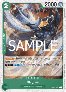 コードアクセル Mドラゴン SP パラレル ホイル Amazon | キタコ(KITACO) ライトマニホールドセット モンキー