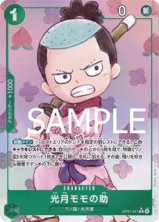 パラレル - カードショップ トレカラフテル