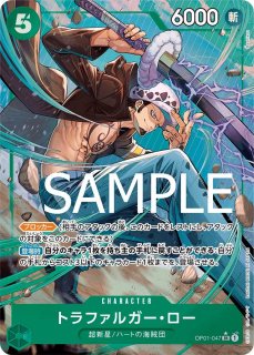 パラレル - カードショップ トレカラフテル