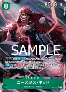 パラレル - カードショップ トレカラフテル