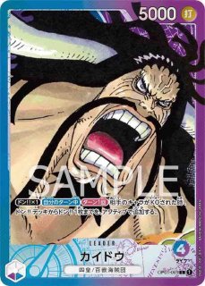 ROMANCE DAWN OP-01 リーダーパラレル - カードショップ トレカ
