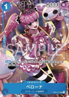 プレミアムカードコレクション-ガールズエディション-【未開封