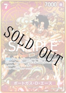 【BGS10 ゴールド】エース 2周年 2th 2nd anniversary Another 2nd Anniversary Set : r/OnePieceTCG