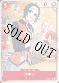 プロモ 1st ANNIVERSARY SET - カードショップ トレカラフテル